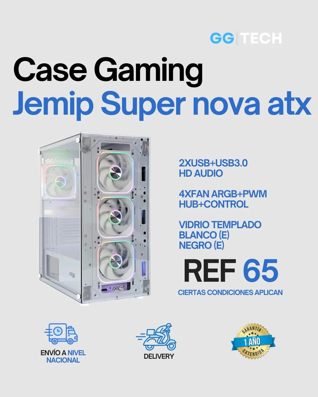 Case Super Nova ATX